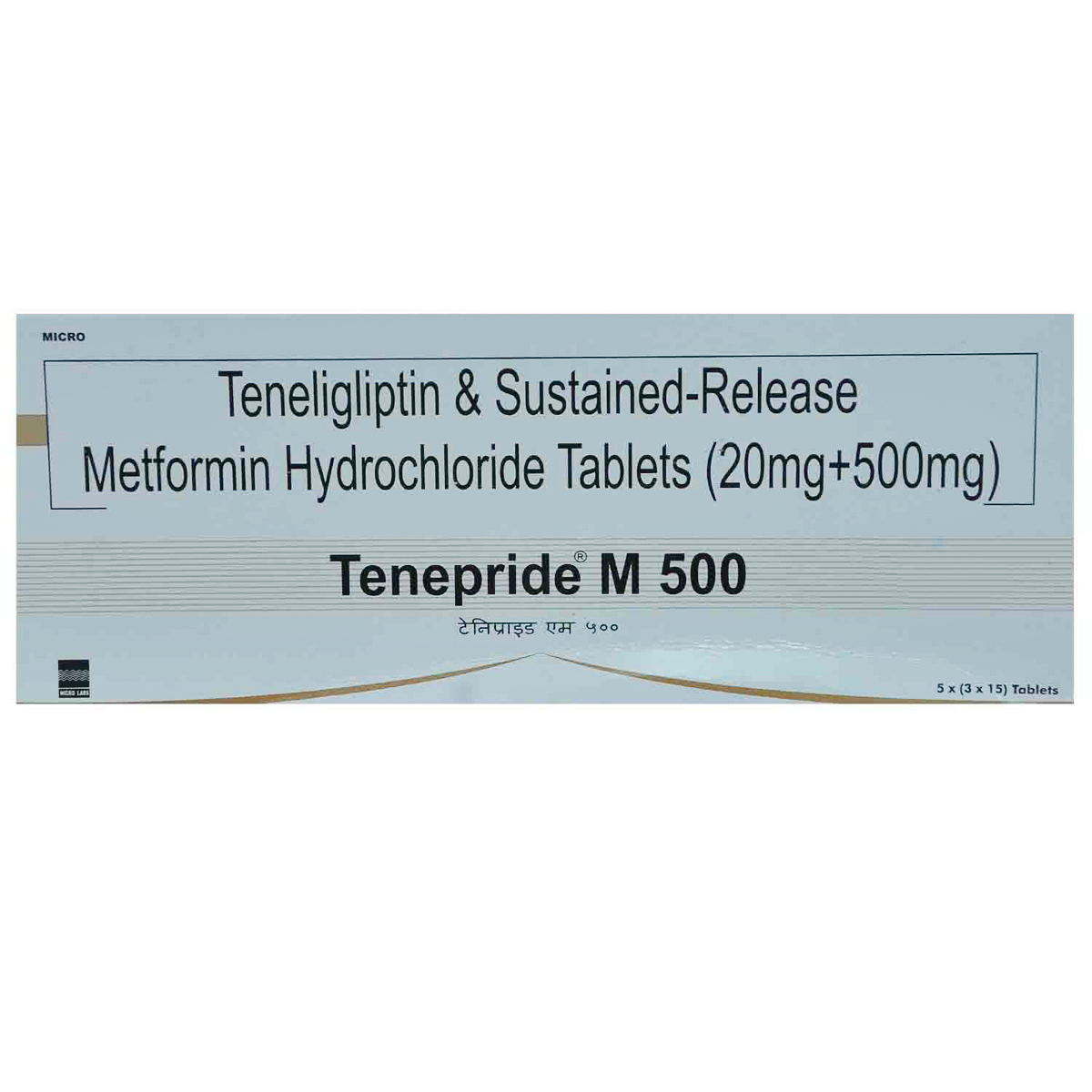 Tenepride M 500 Tablet 15's, Pack of 15 TABLETS Tenepride M 500 Tablet 15's, Pack of 15 TABLETS