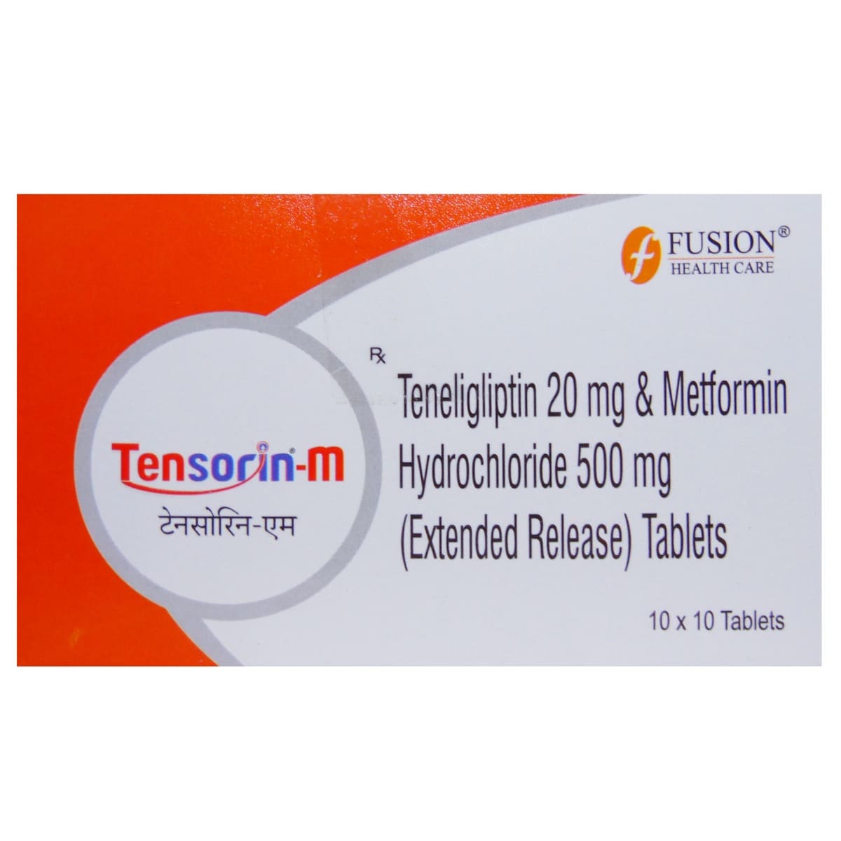 Tensorin-M Tablet 10's, Pack of 10 TABLETS Tensorin-M Tablet 10's, Pack of 10 TABLETS