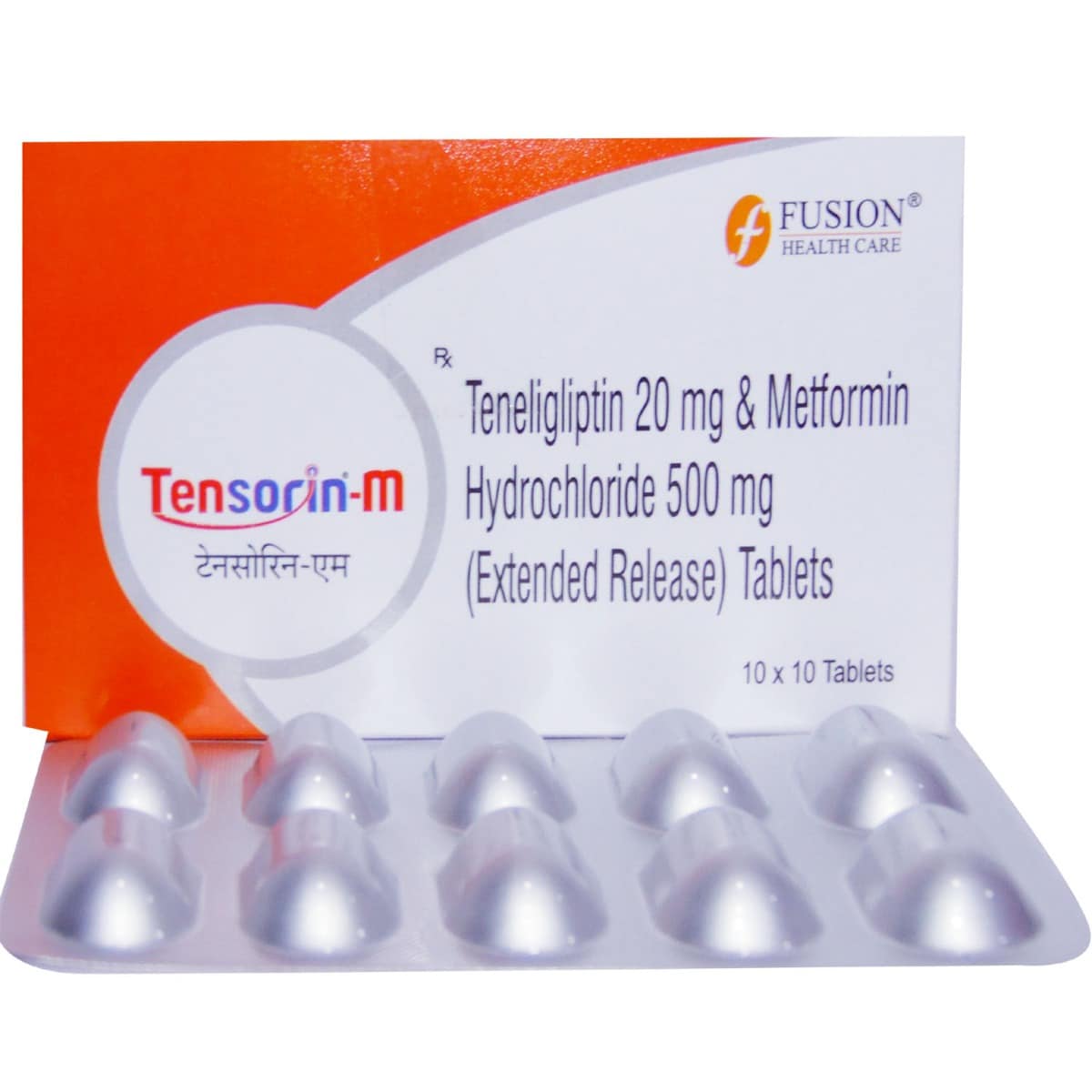 Tensorin-M Tablet 10's, Pack of 10 TABLETS Tensorin-M Tablet 10's, Pack of 10 TABLETS
