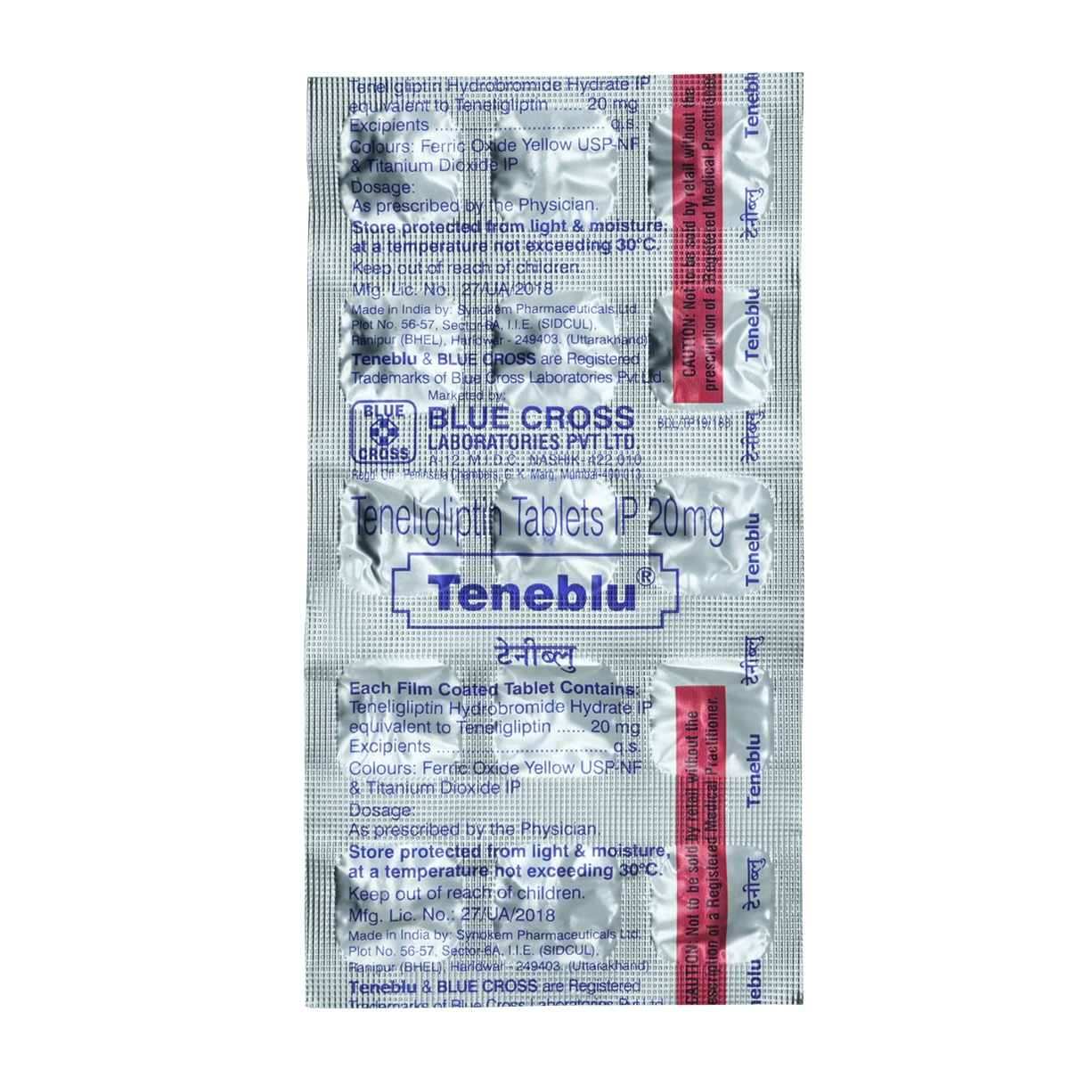 Teneblu Tablet 15's, Pack of 15 TABLETS Teneblu Tablet 15's, Pack of 15 TABLETS