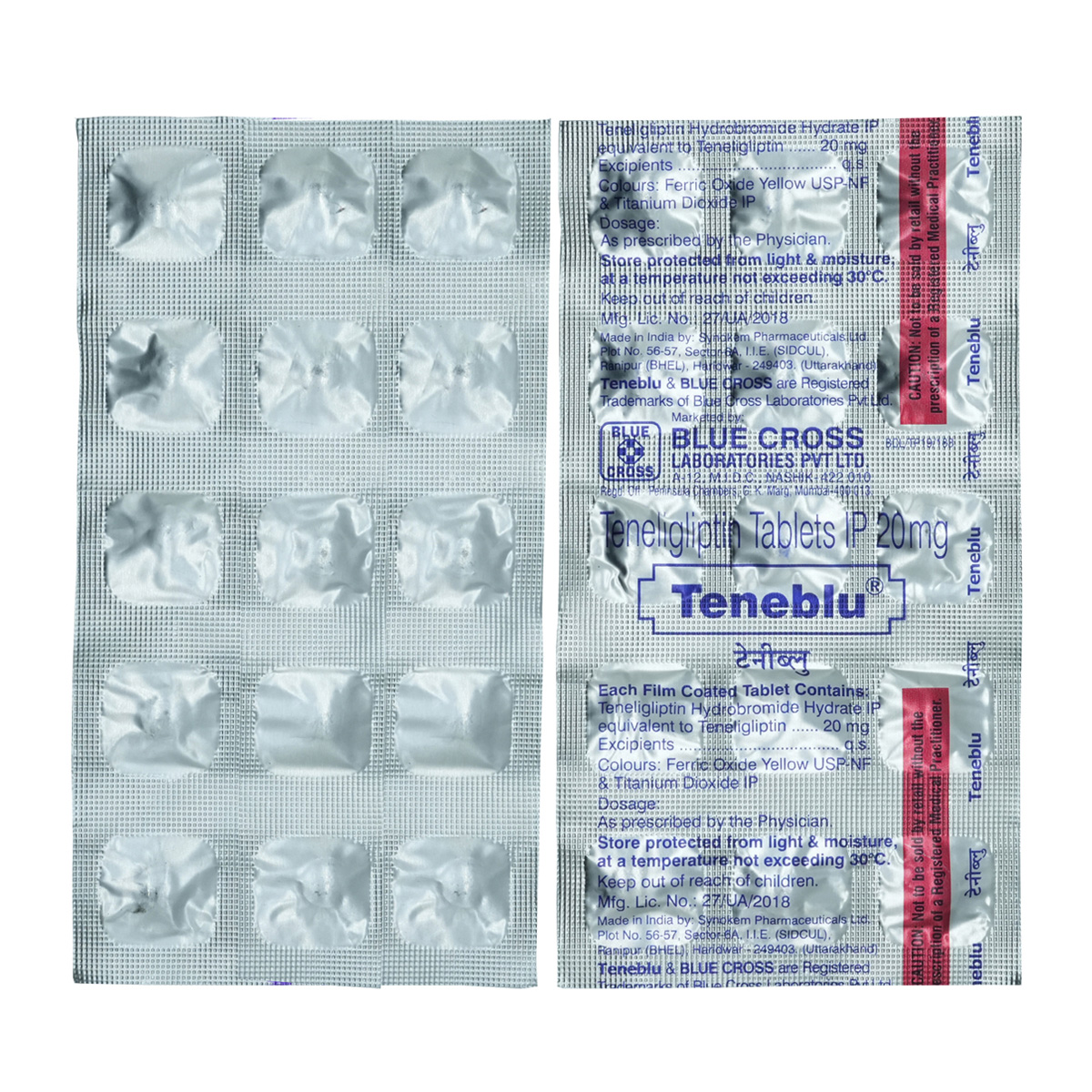 Teneblu Tablet 15's, Pack of 15 TABLETS Teneblu Tablet 15's, Pack of 15 TABLETS