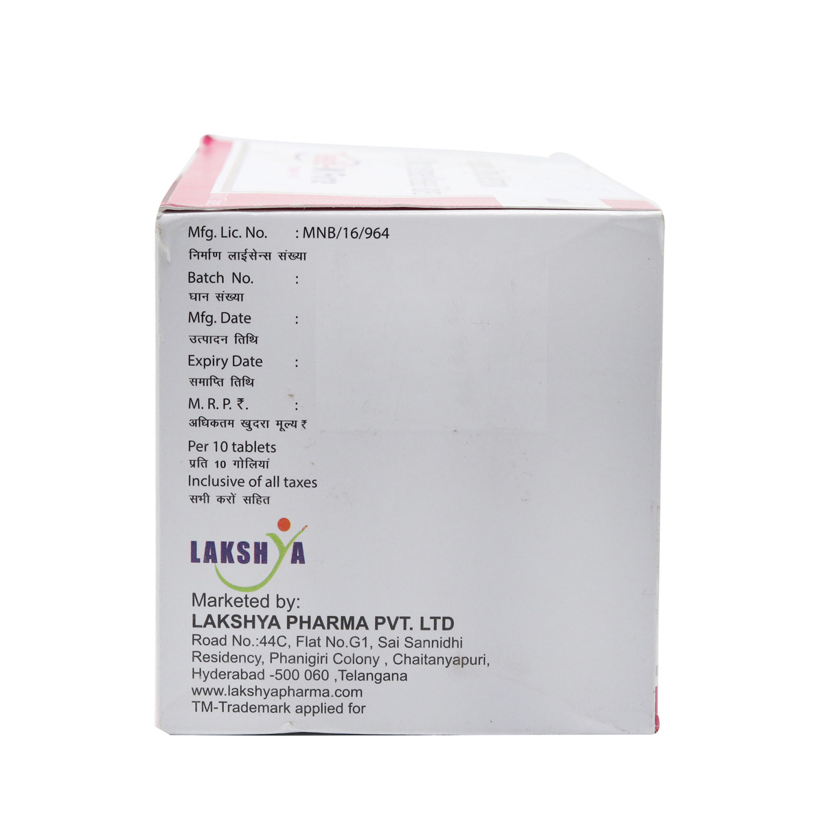 Tenelife-M Forte Tablet 10's, Pack of 10 TABLETS Tenelife-M Forte Tablet 10's, Pack of 10 TABLETS