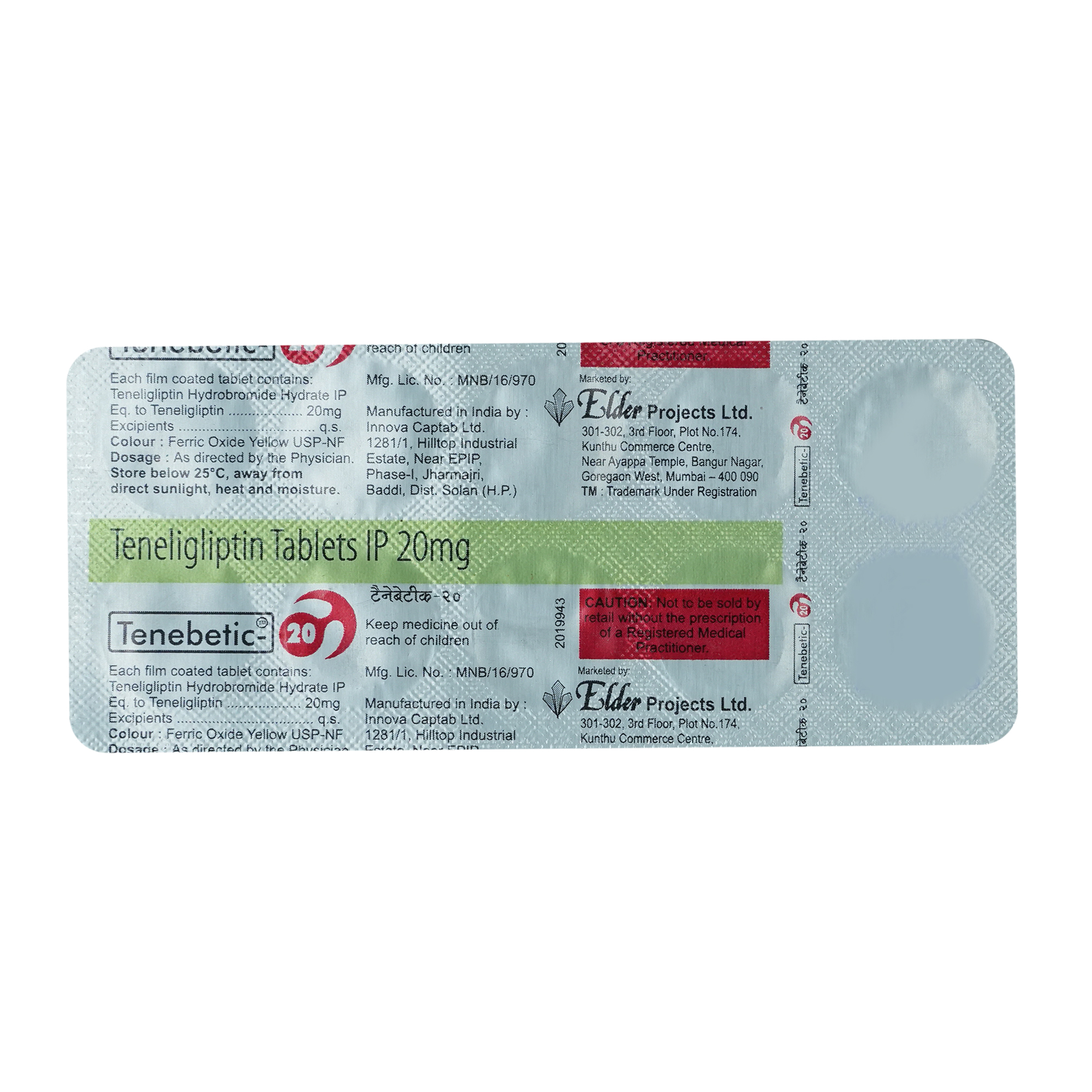 Tenebetic 20mg Tablet 10's, Pack of 10 TABLETS Tenebetic 20mg Tablet 10's, Pack of 10 TABLETS