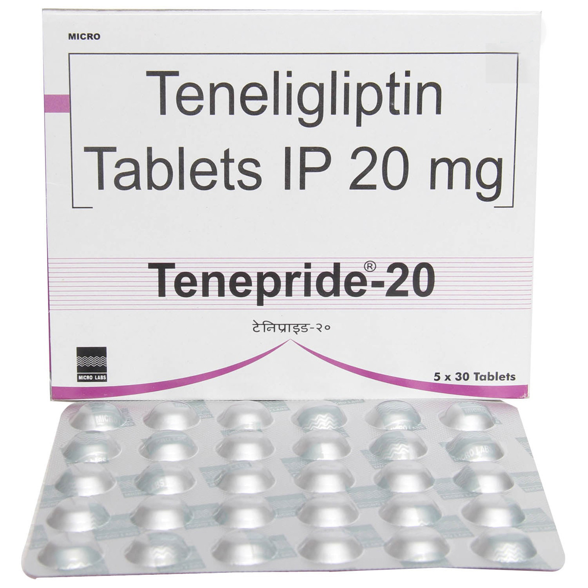 Tenepride-20 Tablet 30's, Pack of 30 TABLETS Tenepride-20 Tablet 30's, Pack of 30 TABLETS