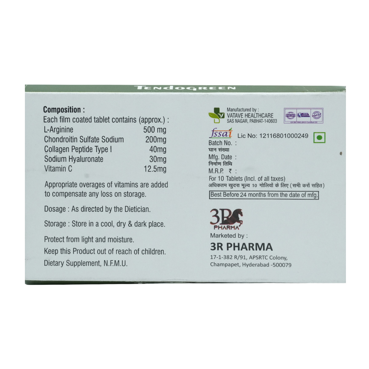 Tendogreen Tablet 10's, Pack of 10 Tendogreen Tablet 10's, Pack of 10