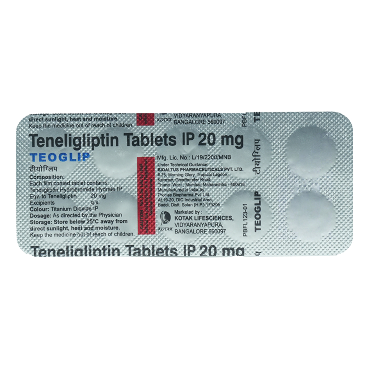 Teoglip 20Mg Tablet 10'S, Pack of 10 TabletS Teoglip 20Mg Tablet 10'S, Pack of 10 TabletS