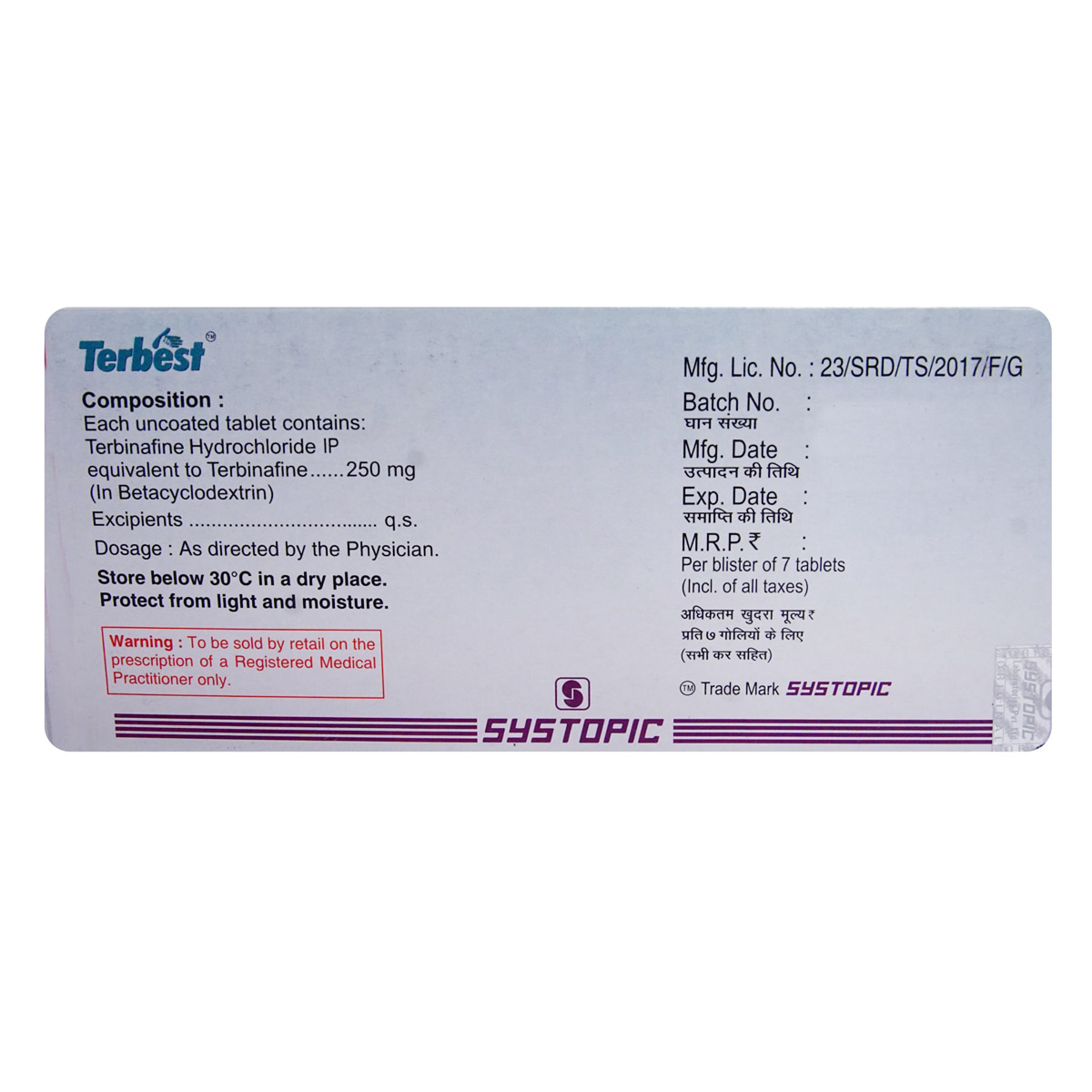 Terbest 250 Tablet 7's, Pack of 7 TABLETS Terbest 250 Tablet 7's, Pack of 7 TABLETS