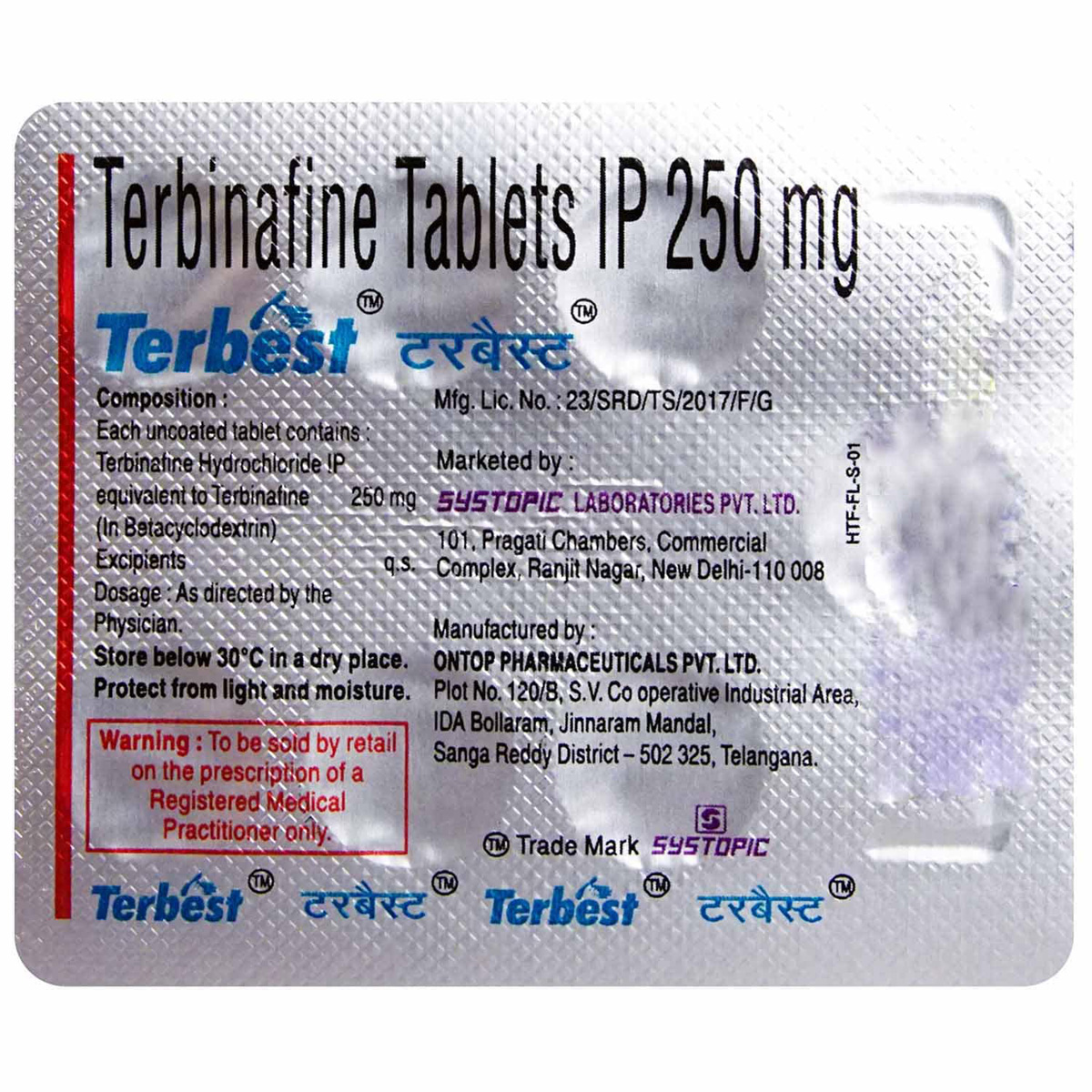Terbest 250 Tablet 7's, Pack of 7 TABLETS Terbest 250 Tablet 7's, Pack of 7 TABLETS