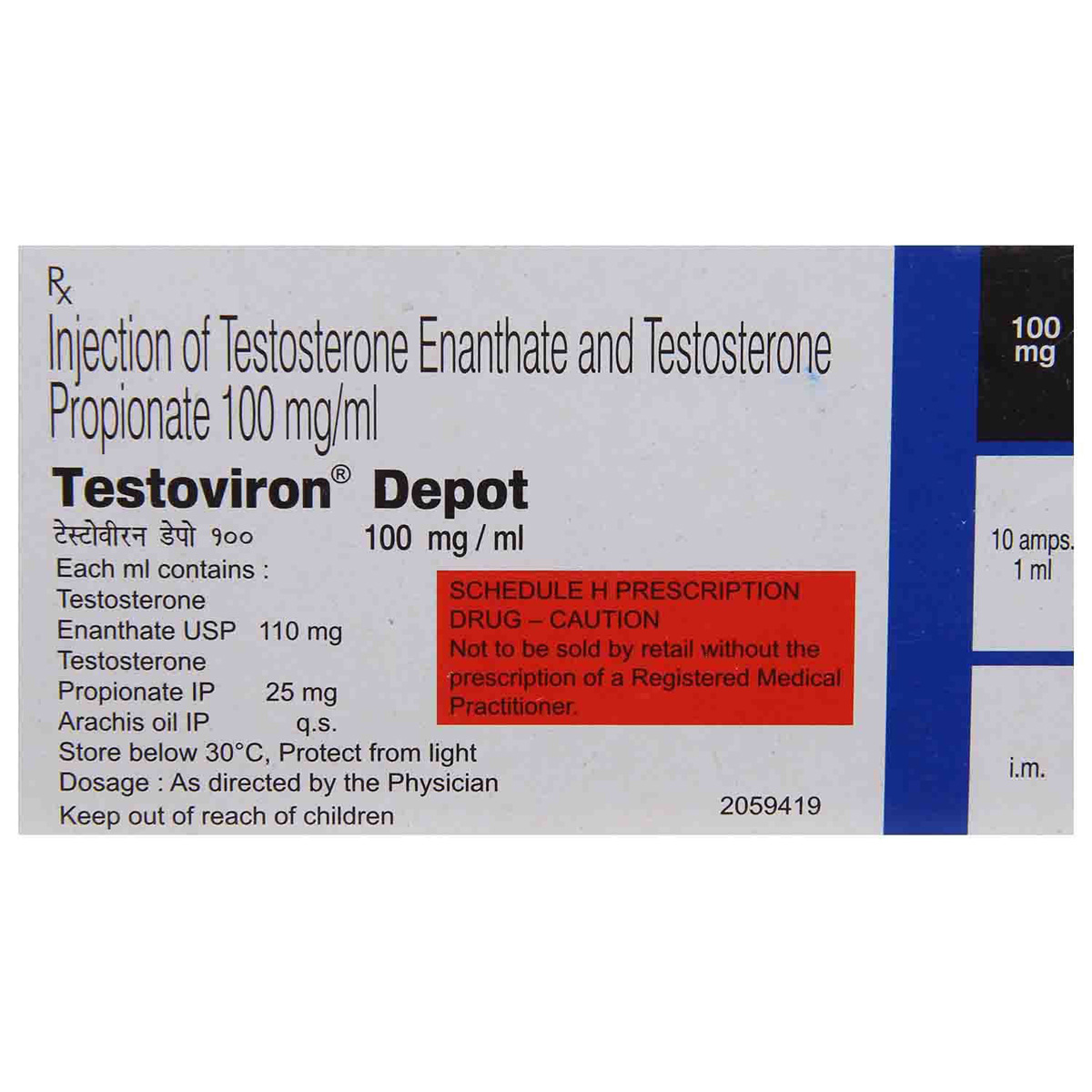 Testoviron Depot Injection 1 ml, Pack of 1 Injection Testoviron Depot Injection 1 ml, Pack of 1 Injection