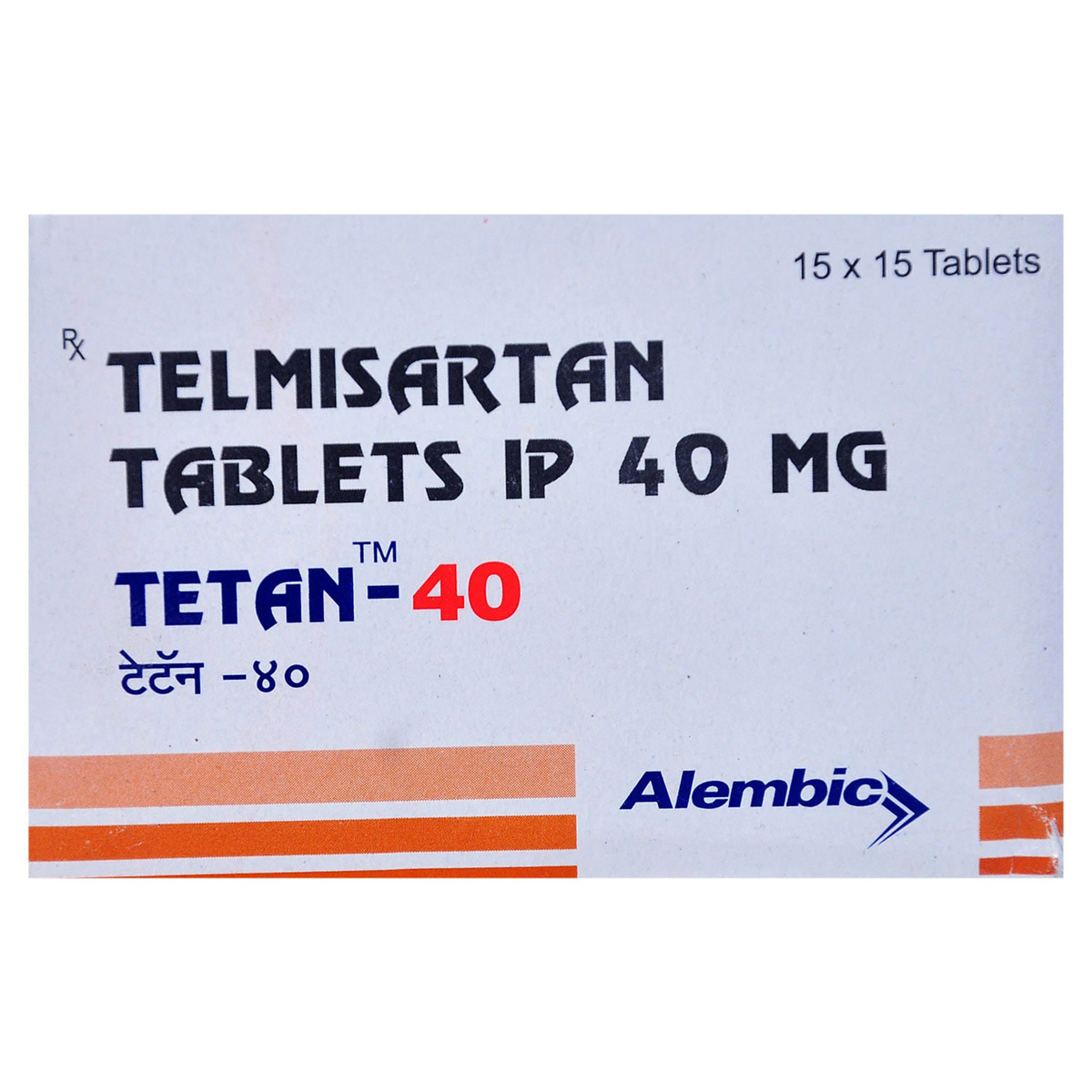Tetan 40 Tablet 15's, Pack of 15 TABLETS Tetan 40 Tablet 15's, Pack of 15 TABLETS