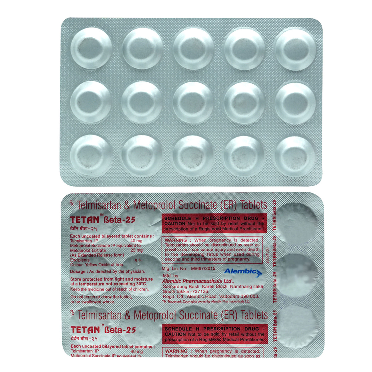 Tetan Beta 25 Tablet 15's, Pack of 15 TabletS Tetan Beta 25 Tablet 15's, Pack of 15 TabletS
