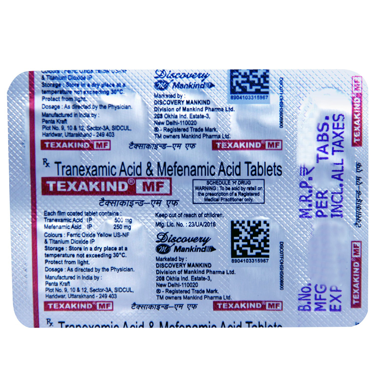 Texakind-MF Tablet 10's, Pack of 10 Texakind-MF Tablet 10's, Pack of 10