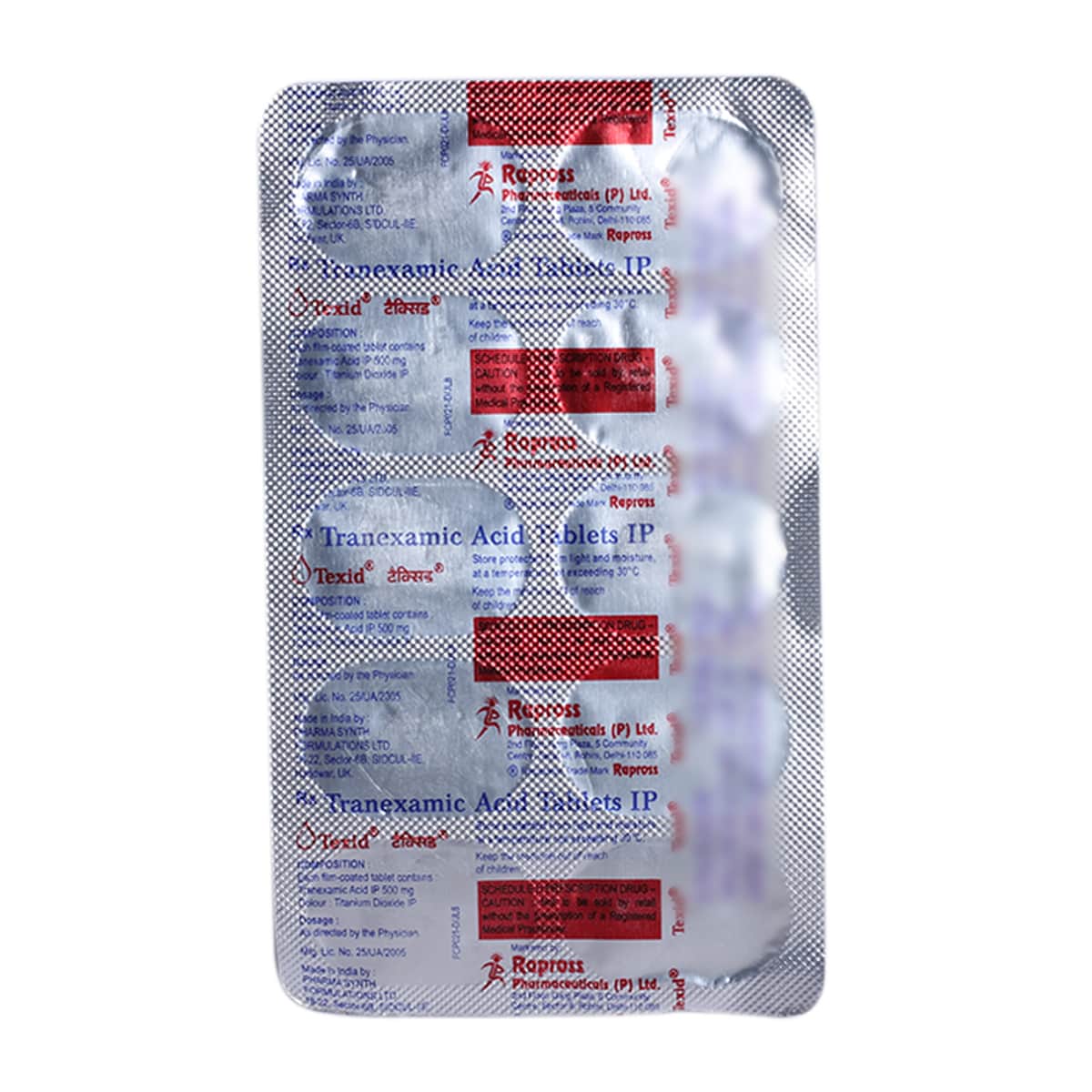 Texid Tablet 10's, Pack of 10 TABLETS Texid Tablet 10's, Pack of 10 TABLETS