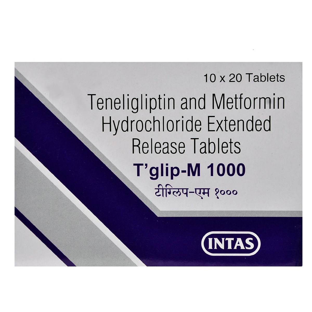 T Glip-M 1000 Tablet 20's, Pack of 20 TABLETS T Glip-M 1000 Tablet 20's, Pack of 20 TABLETS
