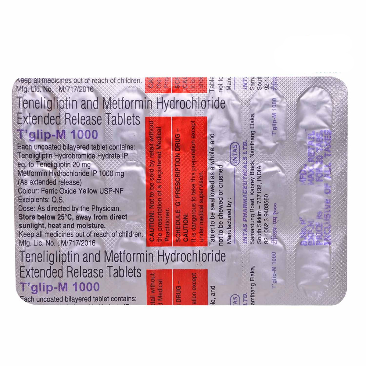 T Glip-M 1000 Tablet 20's, Pack of 20 TABLETS T Glip-M 1000 Tablet 20's, Pack of 20 TABLETS