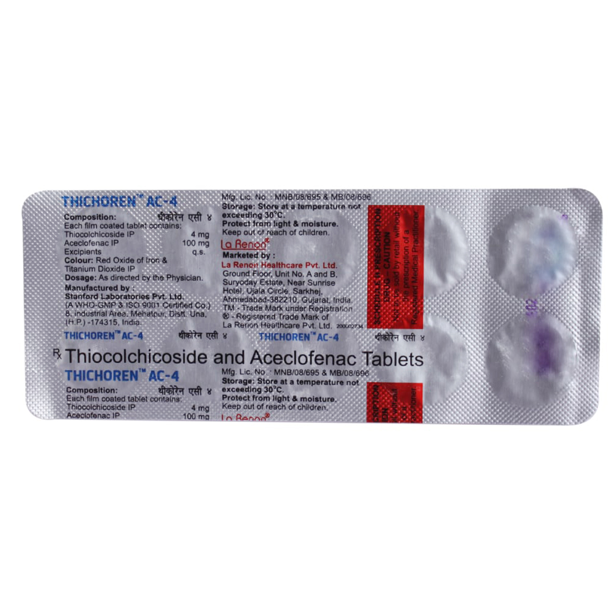 THICHOREN AC 4MG TABLET 10'S, Pack of 10 TABLETS THICHOREN AC 4MG TABLET 10'S, Pack of 10 TABLETS