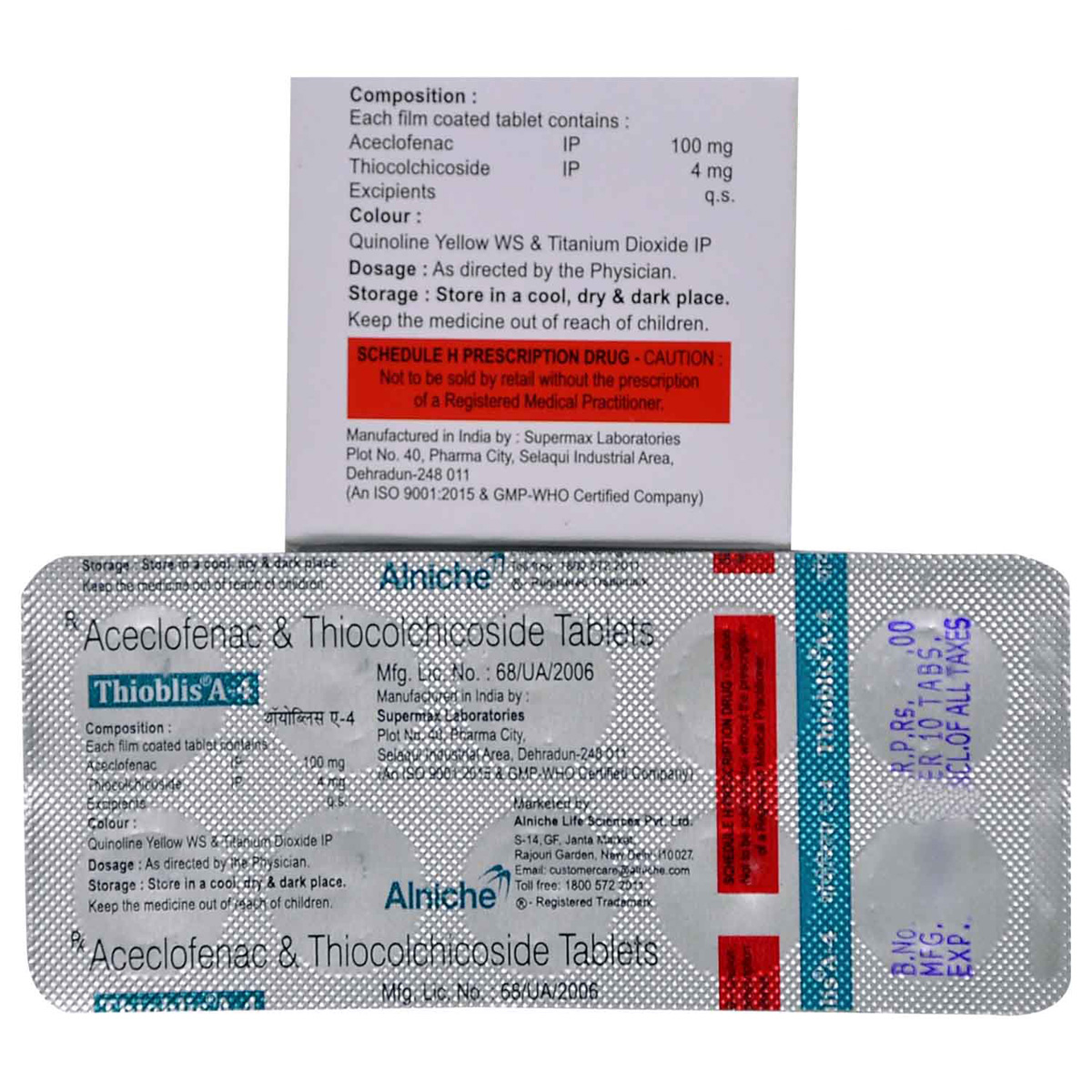 Thioblis A-4 Tablet 10's, Pack of 10 TabletS Thioblis A-4 Tablet 10's, Pack of 10 TabletS