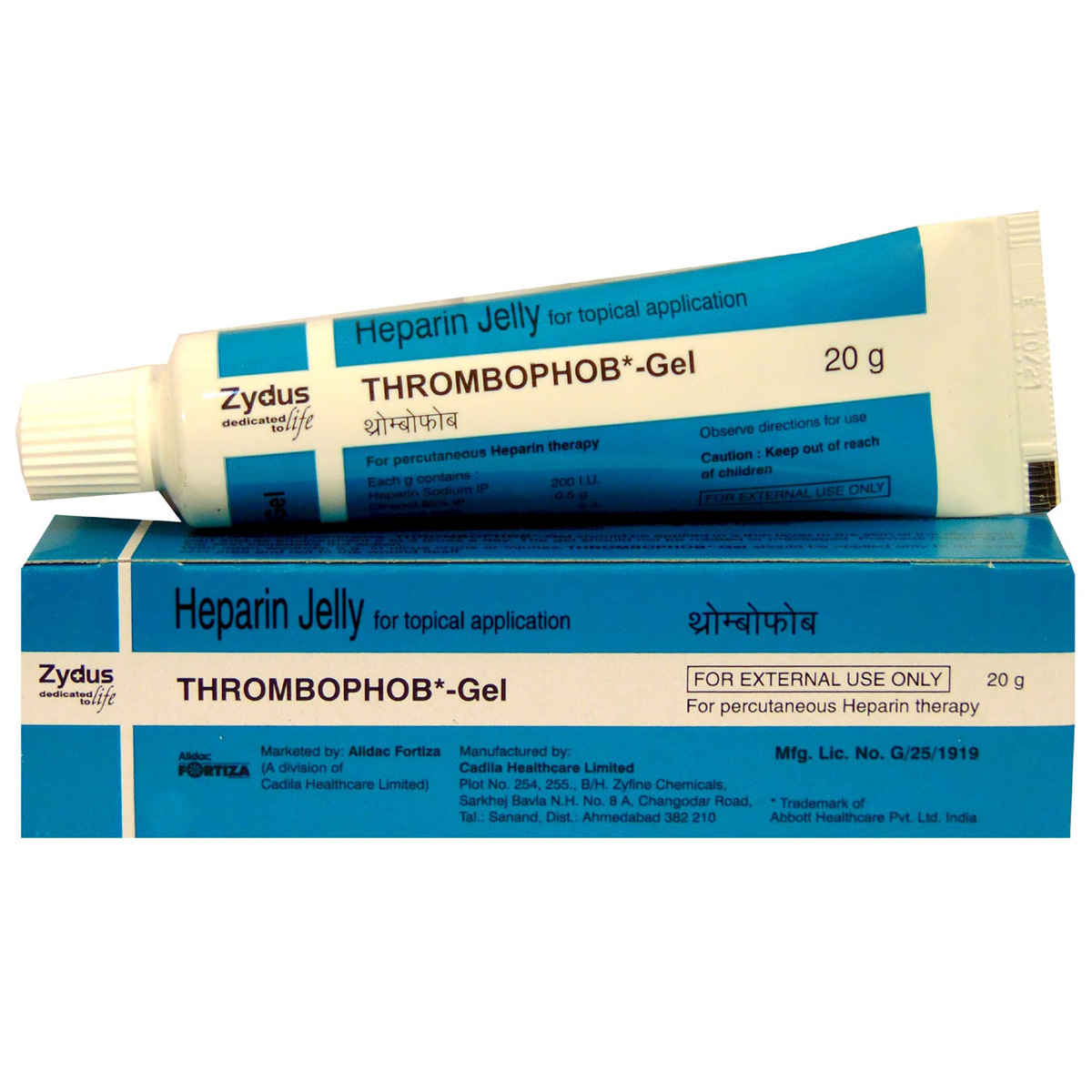 Buy Thrombophob Gel 20 gm Online