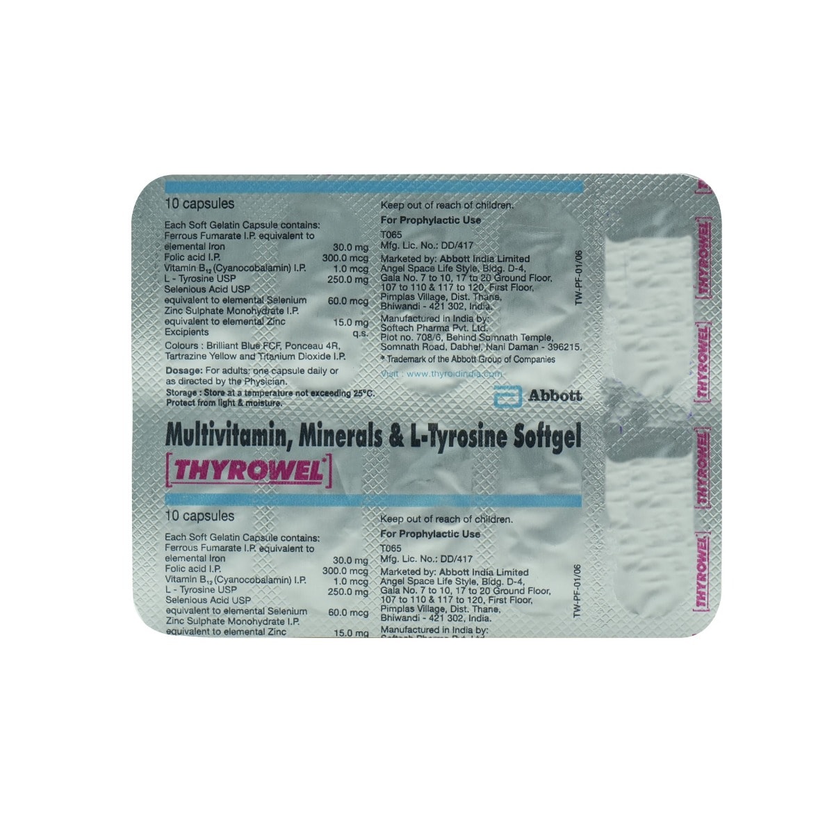 Thyrowel Capsule 10's, Pack of 10 CAPSULES Thyrowel Capsule 10's, Pack of 10 CAPSULES