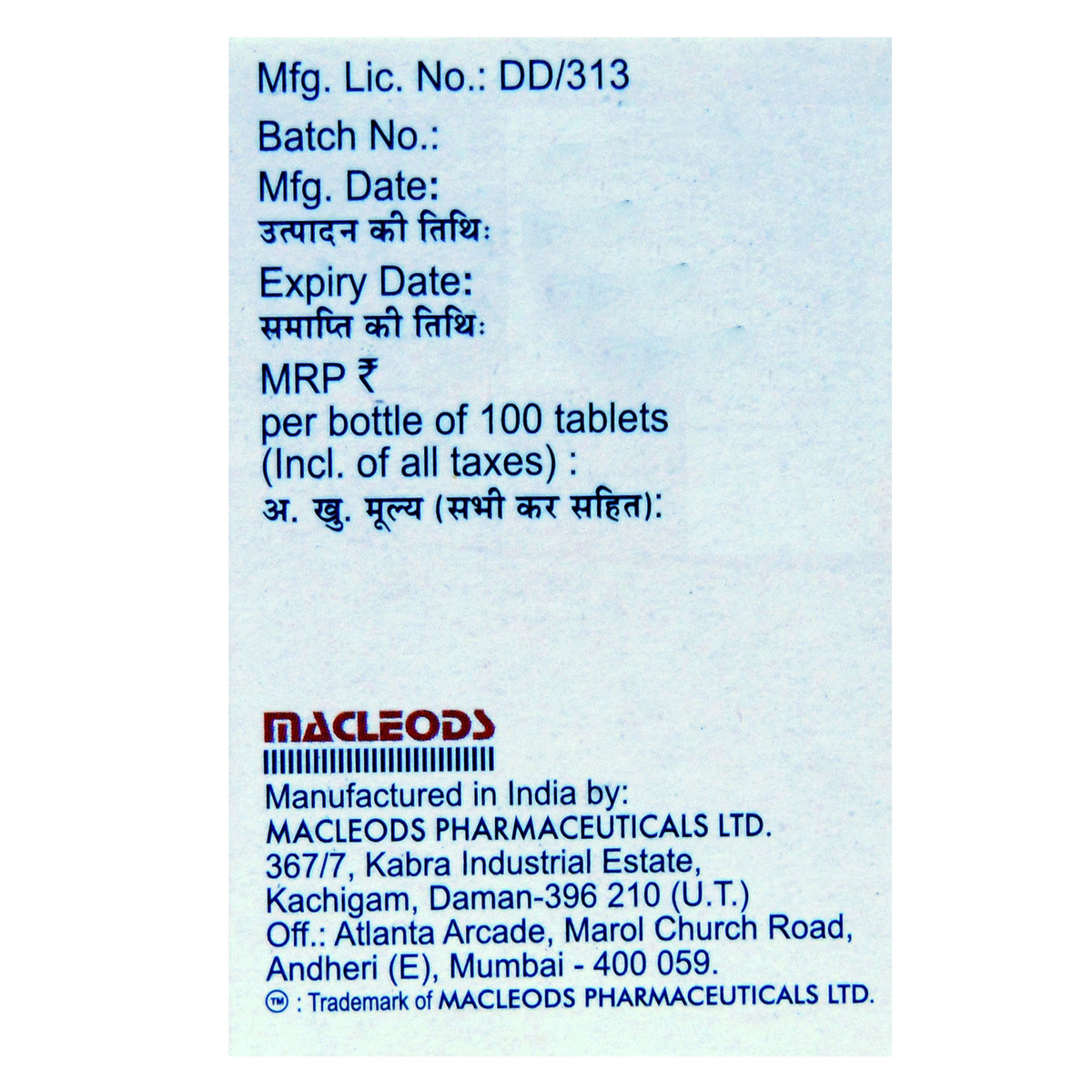 Thyrox 125 mcg Tablet 100's, Pack of 1 TABLET Thyrox 125 mcg Tablet 100's, Pack of 1 TABLET