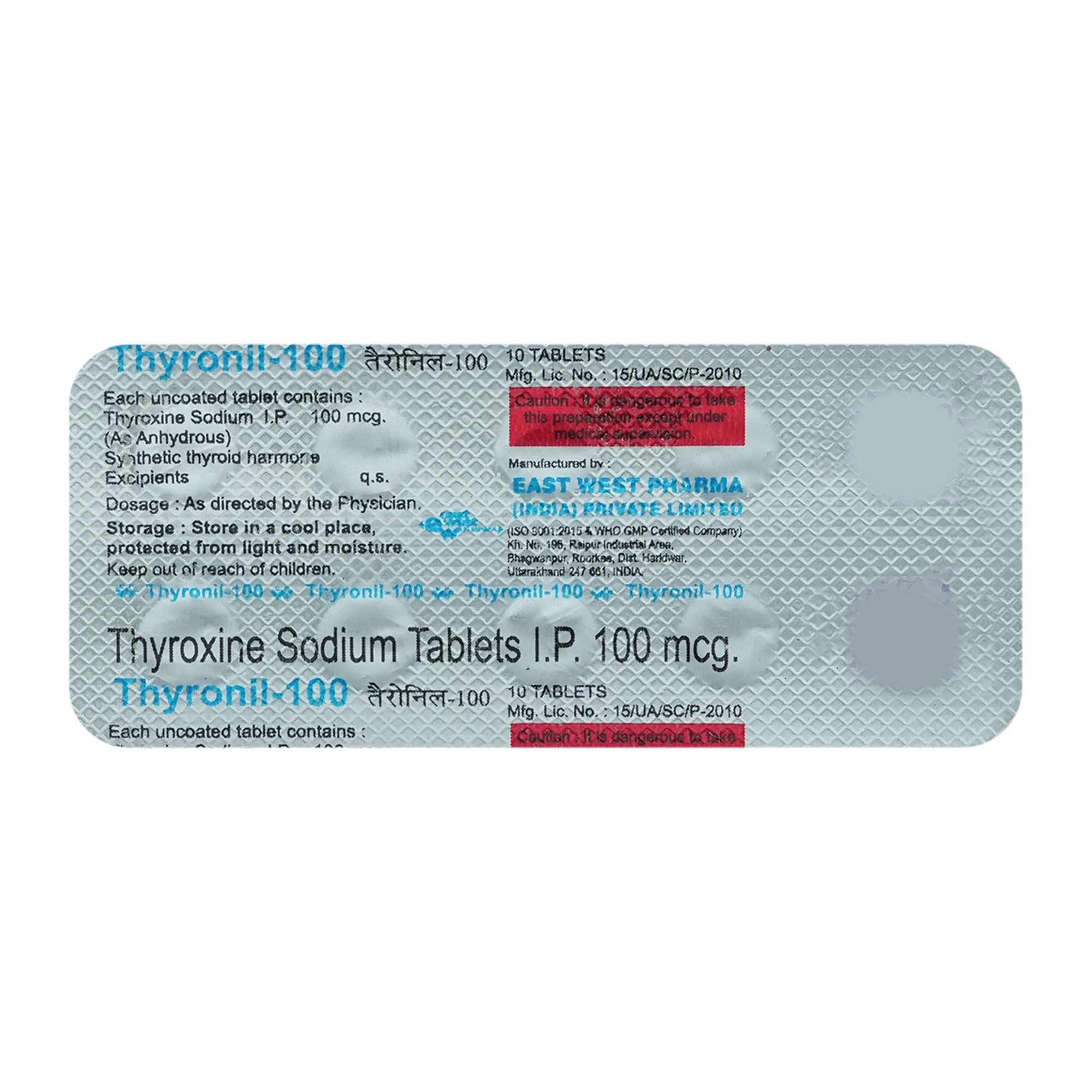 THYRONIL 100MG TABLET, Pack of 10 TABLETS THYRONIL 100MG TABLET, Pack of 10 TABLETS