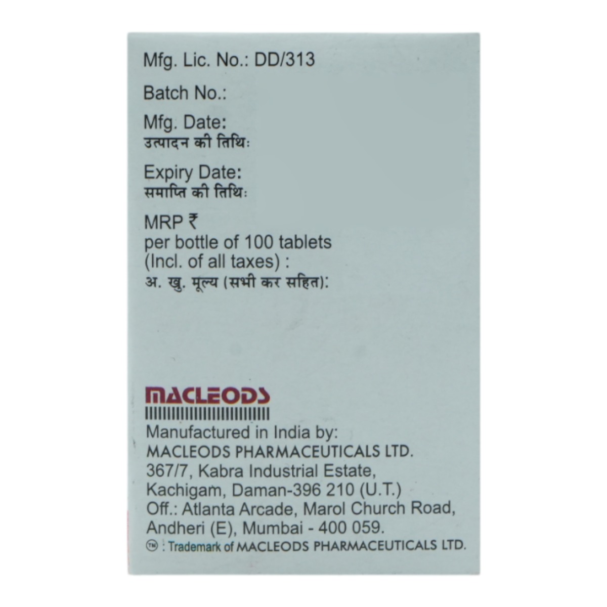 Thyrox 37.5mcg Tablet 100's, Pack of 1 TABLET Thyrox 37.5mcg Tablet 100's, Pack of 1 TABLET