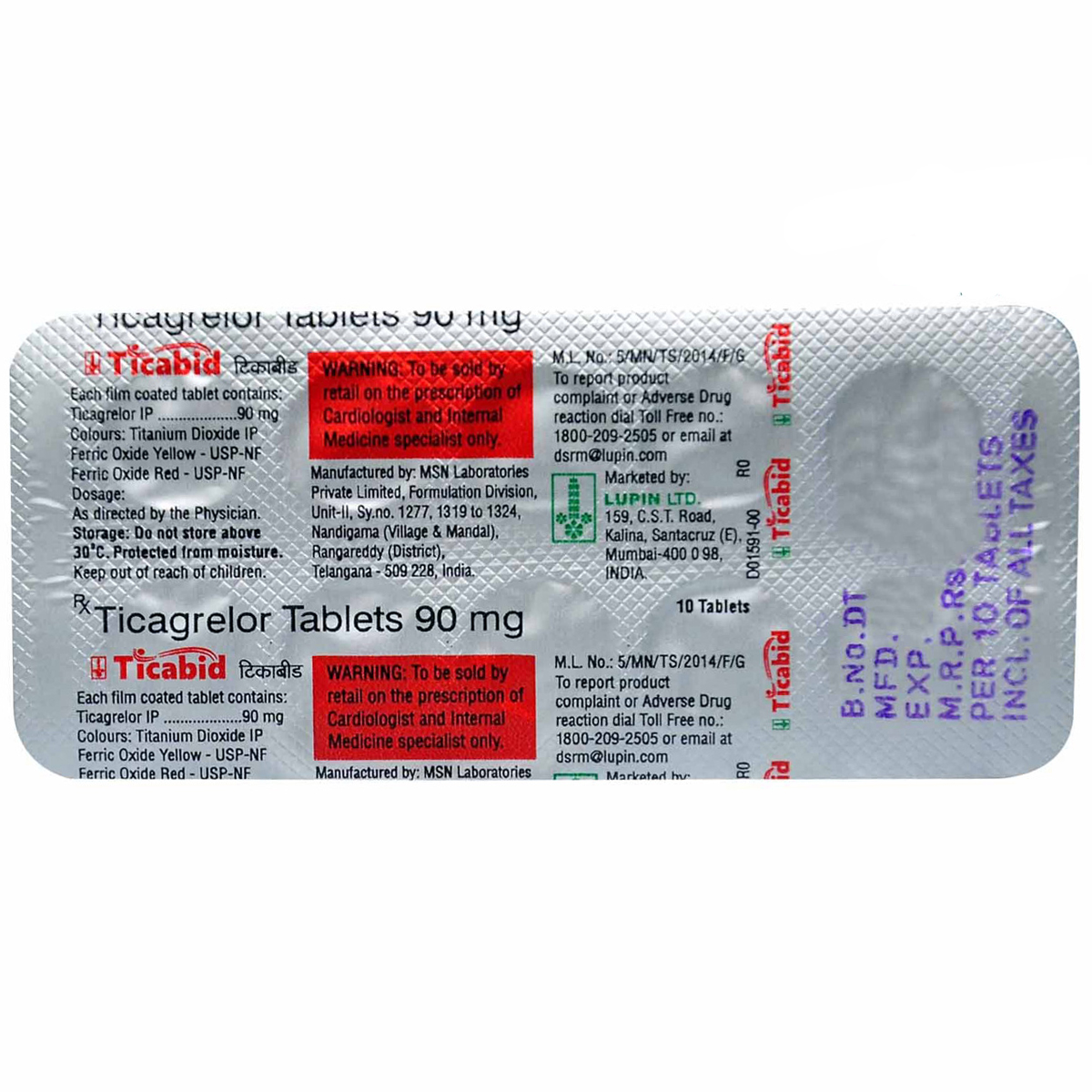 Ticabid 90 Tablet 10's, Pack of 10 TABLETS Ticabid 90 Tablet 10's, Pack of 10 TABLETS