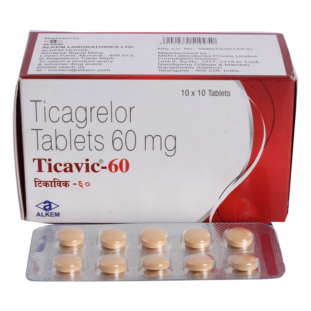 Buy Ticavic-60mg Tablet 10's Online