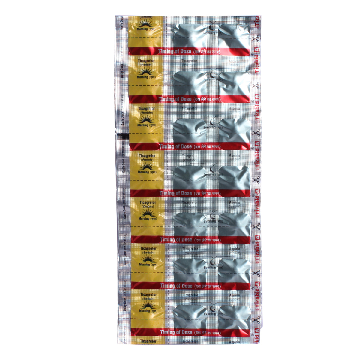 Ticabid-A Combikit Tablet 21's, Pack of 1 Ticabid-A Combikit Tablet 21's, Pack of 1