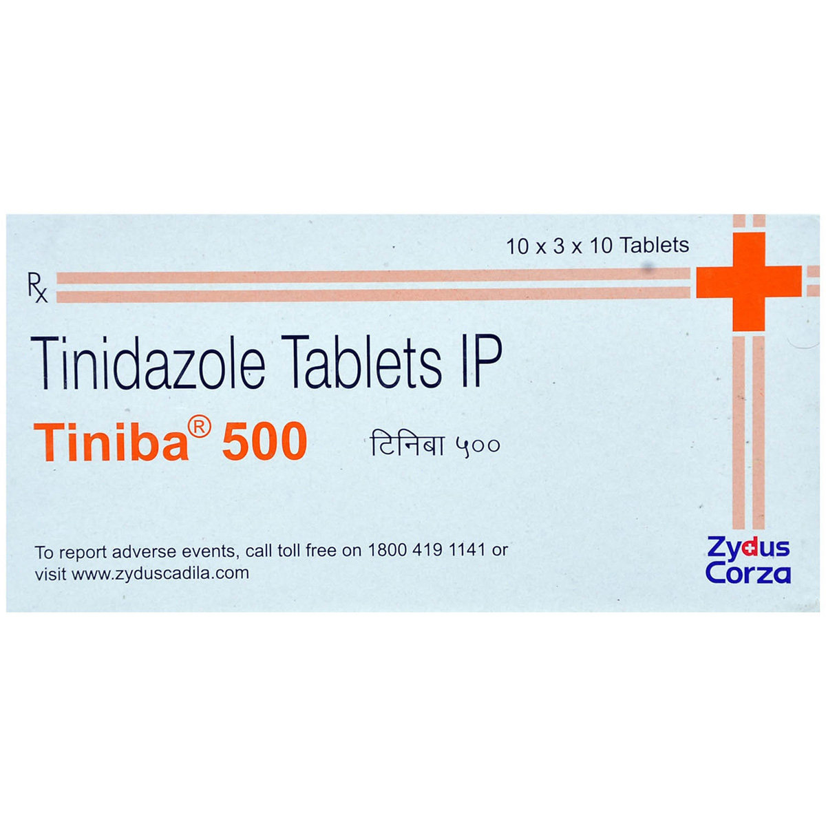 Tiniba 500 Tablet 10's, Pack of 10 TABLETS Tiniba 500 Tablet 10's, Pack of 10 TABLETS