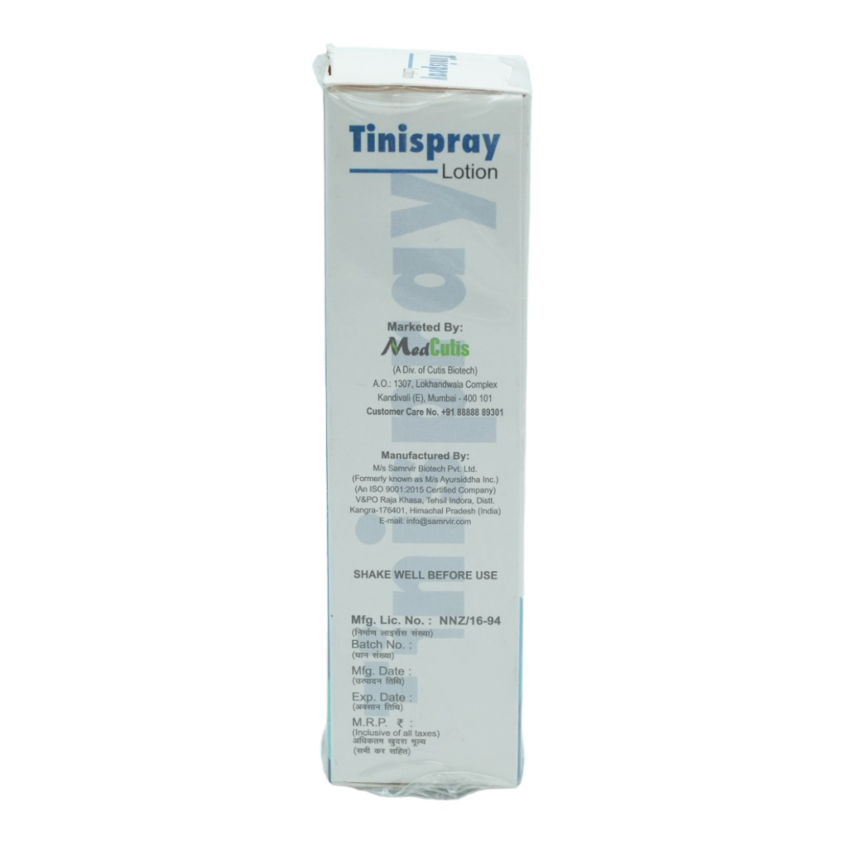 Tinispray Lotion 50 ml, Pack of 1 Lotion Tinispray Lotion 50 ml, Pack of 1 Lotion