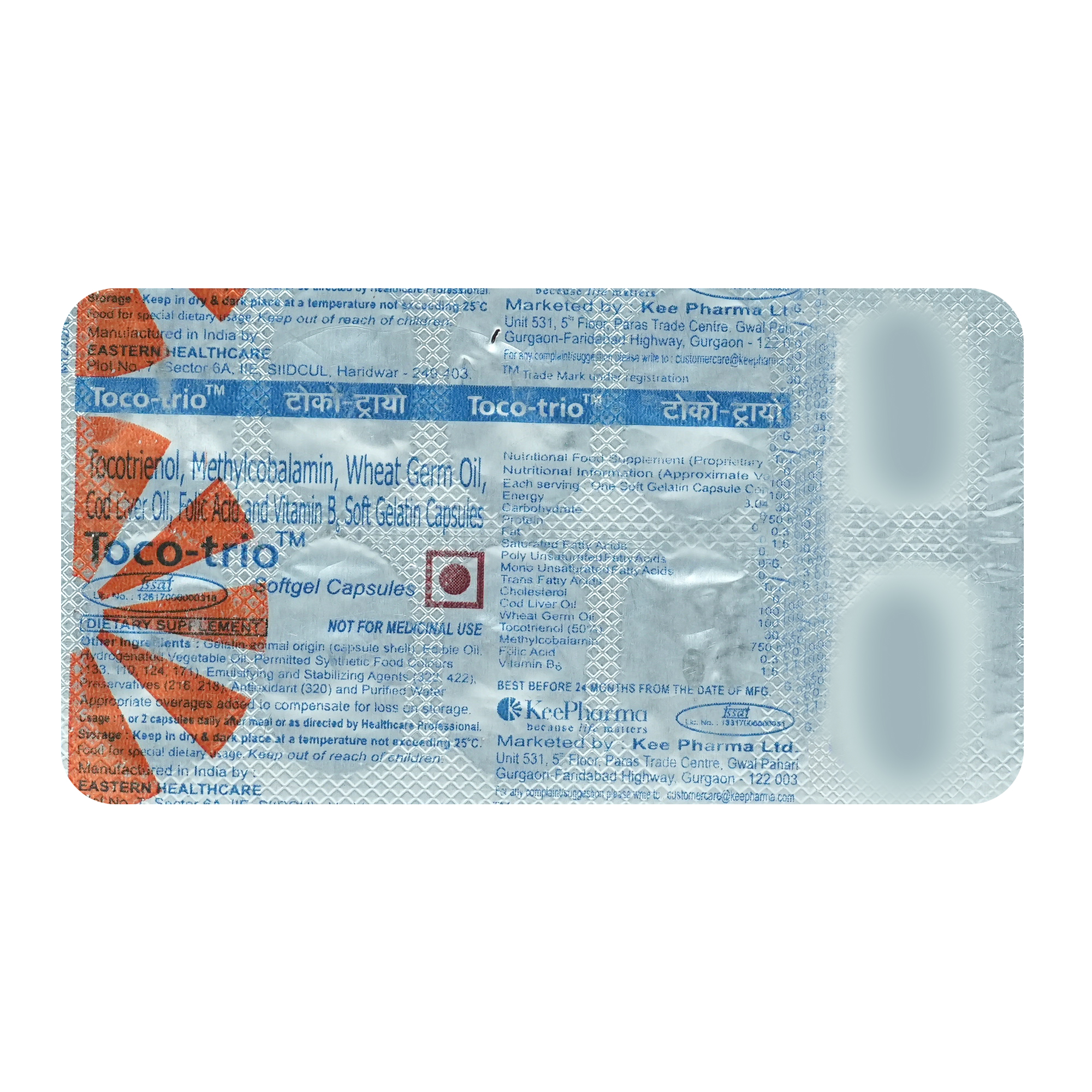 Toco Trio Tablet 10's, Pack of 10 Toco Trio Tablet 10's, Pack of 10