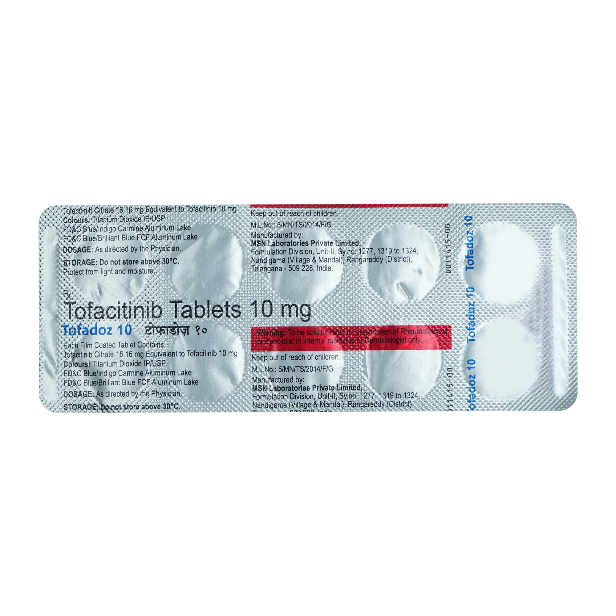 Tofadoz 10 Tablet 10's, Pack of 10 TABLETS Tofadoz 10 Tablet 10's, Pack of 10 TABLETS