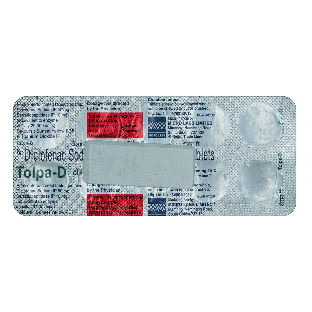 Tolpa D Tablet 10's, Pack of 10 TABLETS Tolpa D Tablet 10's, Pack of 10 TABLETS