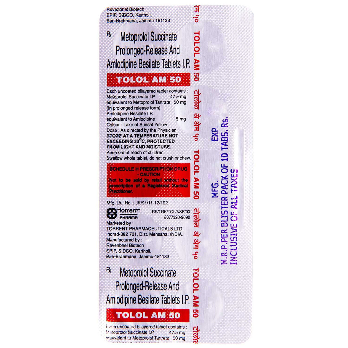 Tolol AM 50 Tablet 10's, Pack of 10 TABLETS Tolol AM 50 Tablet 10's, Pack of 10 TABLETS