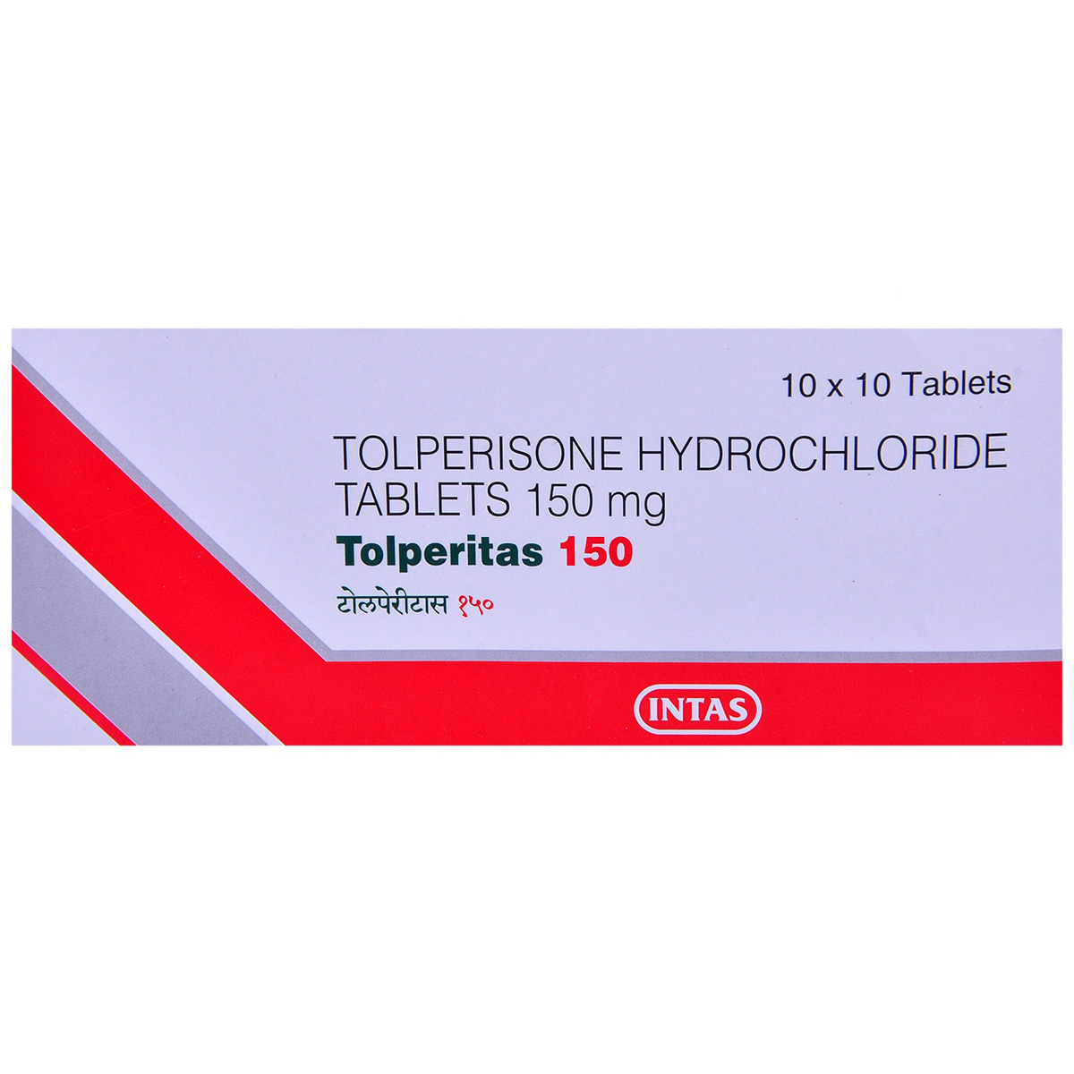 Tolperitas 150 Tablet 10's, Pack of 10 TABLETS Tolperitas 150 Tablet 10's, Pack of 10 TABLETS
