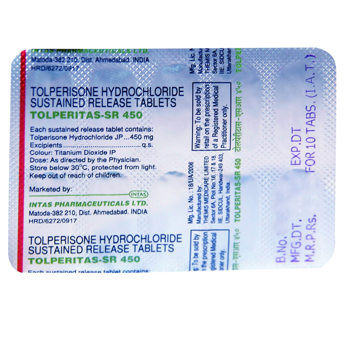 Tolperitas-SR 450 Tablet 10's, Pack of 10 TABLETS Tolperitas-SR 450 Tablet 10's, Pack of 10 TABLETS