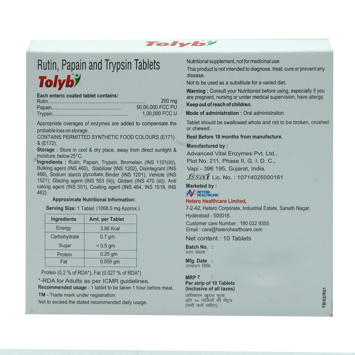 Tolyb Tablet 10's, Pack of 10 Tolyb Tablet 10's, Pack of 10