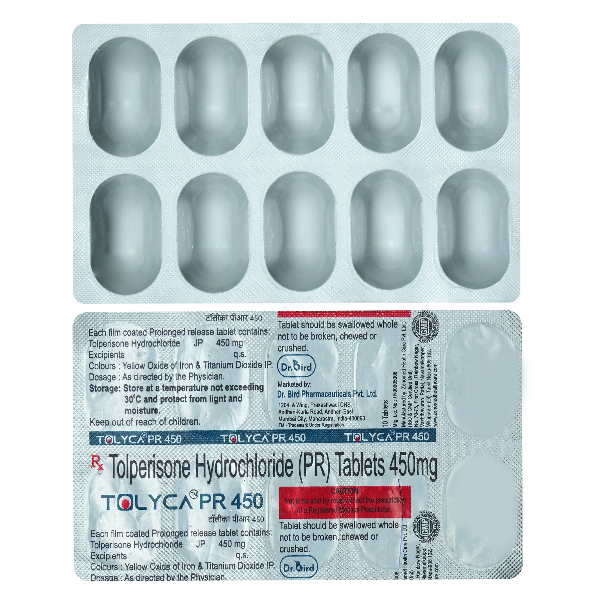 Tolyca PR 450 Tablet 10's, Pack of 10 TabletS Tolyca PR 450 Tablet 10's, Pack of 10 TabletS