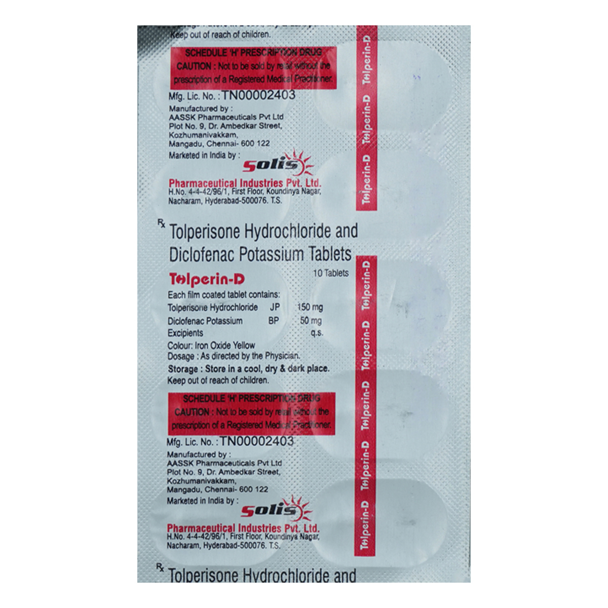 Tolperin-D Tablet 10's, Pack of 10 Tolperin-D Tablet 10's, Pack of 10