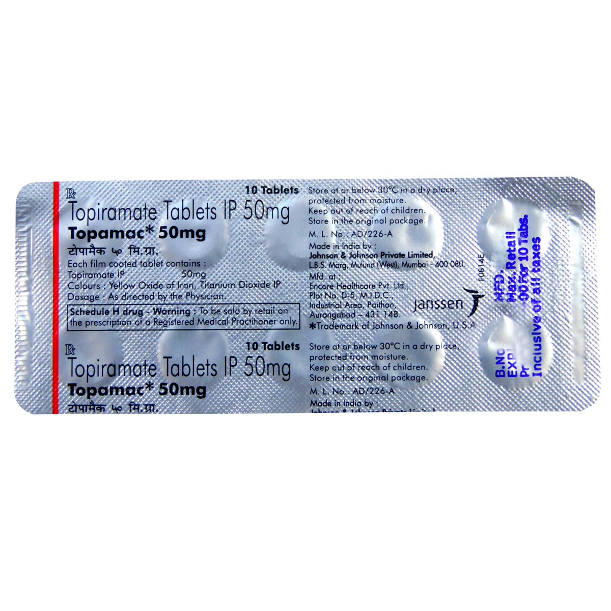 Topamac 50 mg Tablet 10's, Pack of 10 TABLETS Topamac 50 mg Tablet 10's, Pack of 10 TABLETS