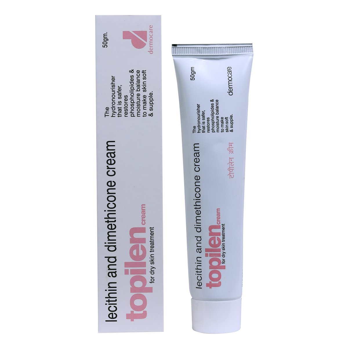 Buy Topilen Cream 50 gm Online