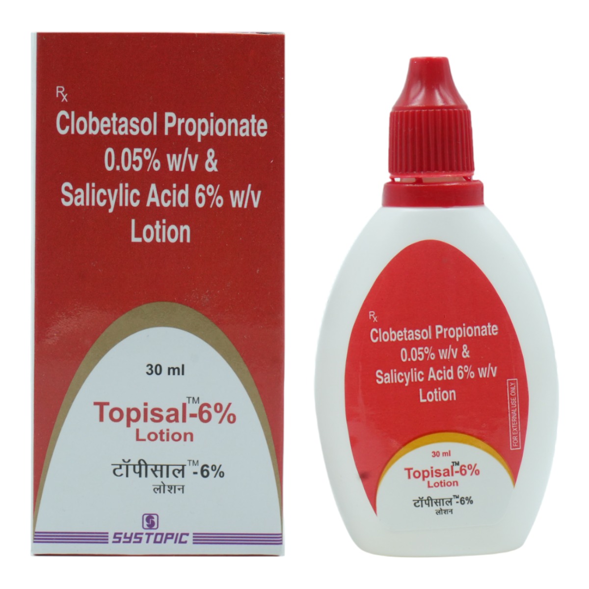 Topisal-6% Lotion 30 ml, Pack of 1 Lotion Topisal-6% Lotion 30 ml, Pack of 1 Lotion