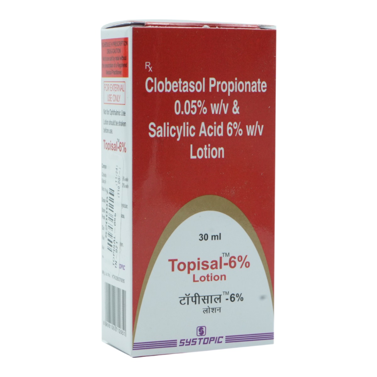 Topisal-6% Lotion 30 ml, Pack of 1 Lotion Topisal-6% Lotion 30 ml, Pack of 1 Lotion
