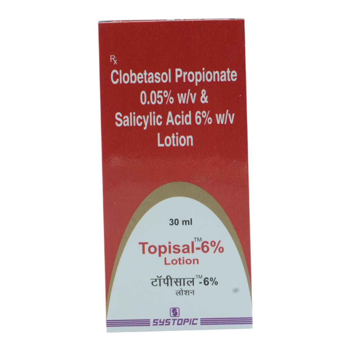 Topisal-6% Lotion 30 ml, Pack of 1 Lotion Topisal-6% Lotion 30 ml, Pack of 1 Lotion