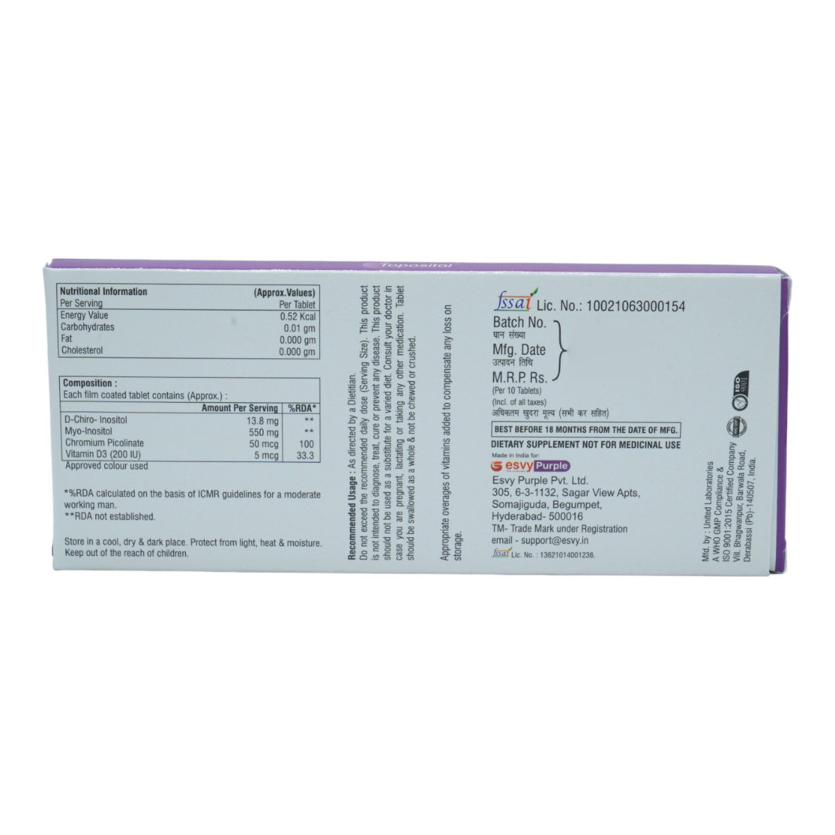 Topositol Tablet 10's, Pack of 10 TabletS Topositol Tablet 10's, Pack of 10 TabletS