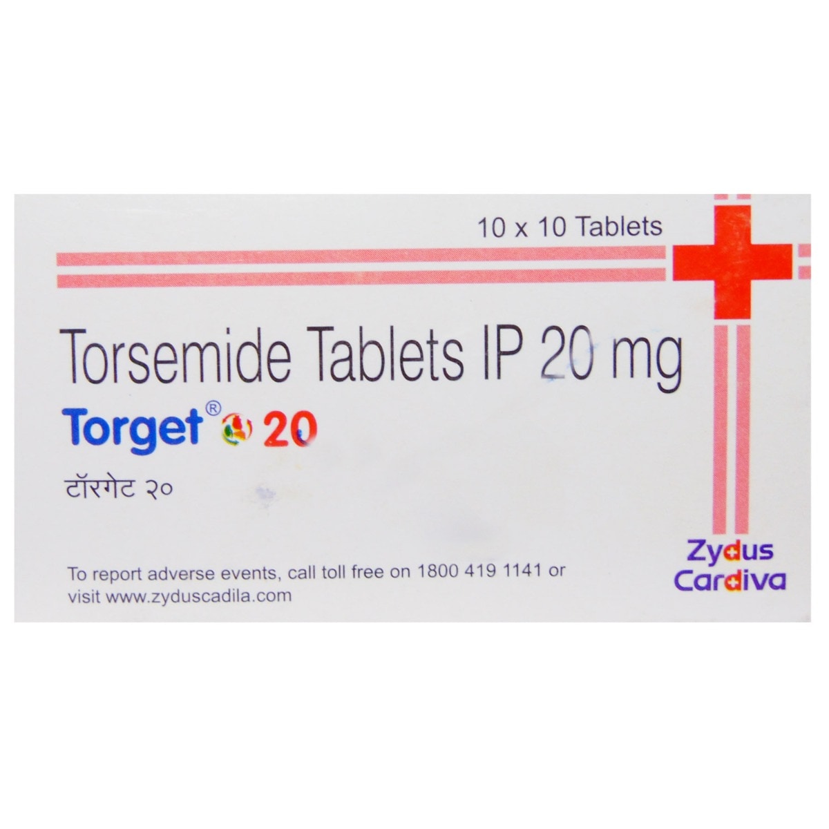 Torget 20 Tablet 10's, Pack of 10 TabletS Torget 20 Tablet 10's, Pack of 10 TabletS