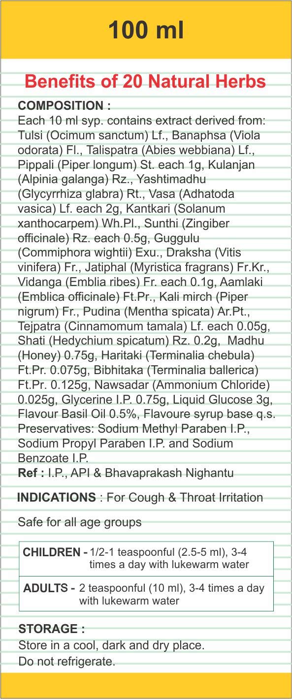 Torex Tulsi & Honey Herbal Cough Syrup, 100 ml, Pack of 1 Torex Tulsi & Honey Herbal Cough Syrup, 100 ml, Pack of 1