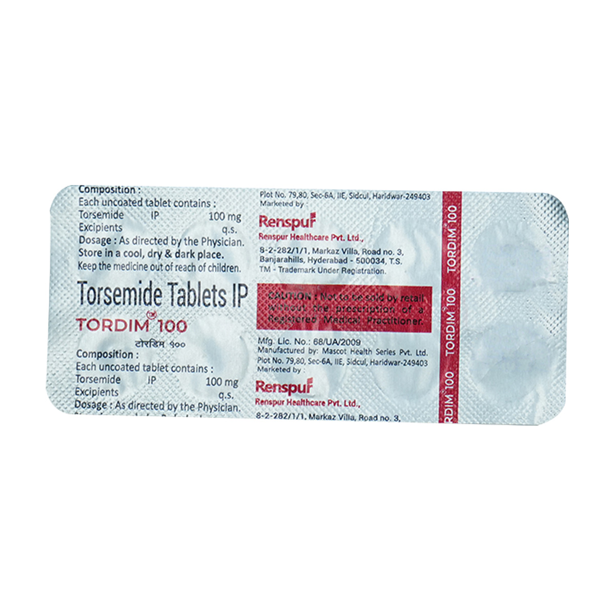 Tordim 100 Tablet 10's, Pack of 10 TABLETS Tordim 100 Tablet 10's, Pack of 10 TABLETS