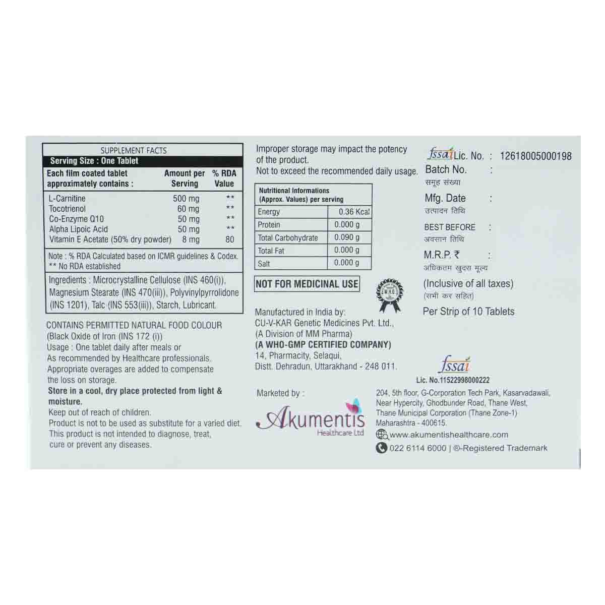 Totrenol Tablet 10's, Pack of 10 TabletS Totrenol Tablet 10's, Pack of 10 TabletS